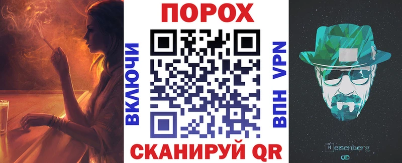 АМФ 97%  кракен ССЫЛКА  Петрозаводск 