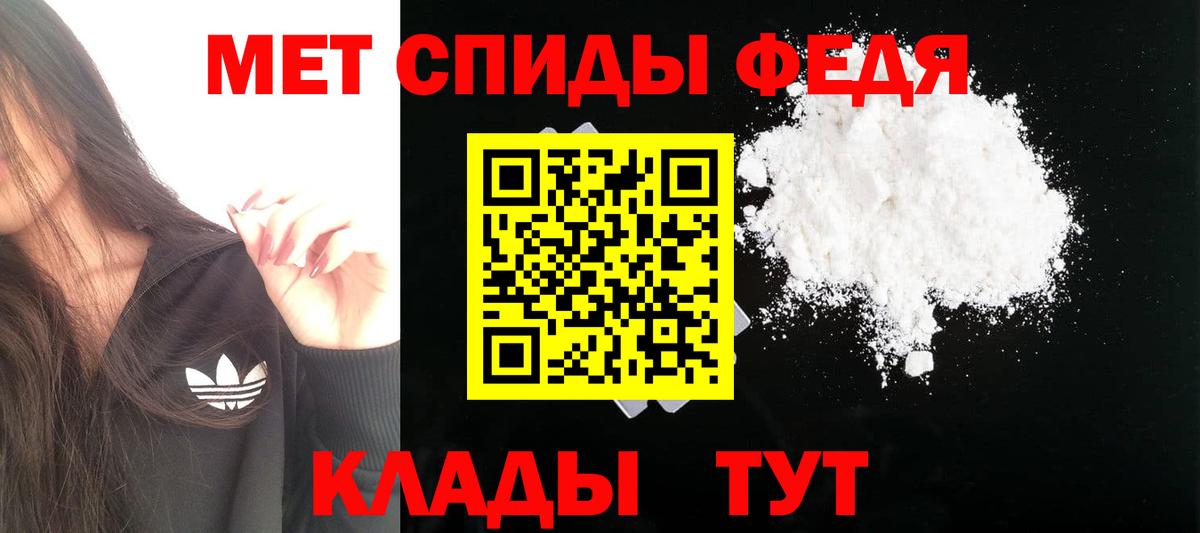 Петрозаводск  darknet официальный сайт  Амфетамин 98%  Вход с VPN  АМФ 97% 