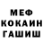 Кодеиновый сироп Lean Purple Drank Kakashka Julia