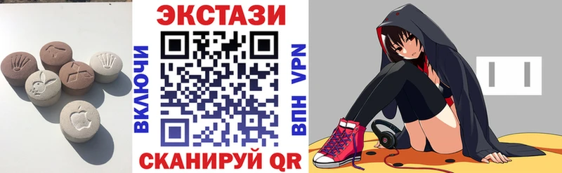 Ecstasy Philipp Plein  Петрозаводск 