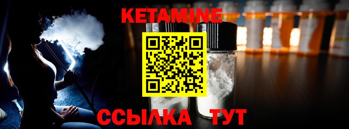  Cocaine Петрозаводск