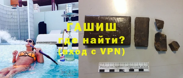 дмт Алексин