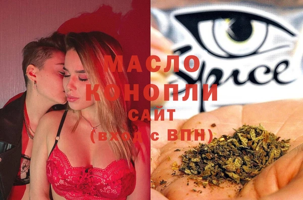 скорость Алексеевка