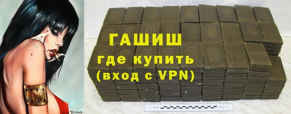 скорость Алексеевка