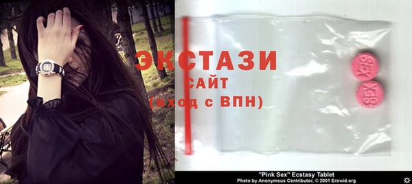 скорость Алексеевка
