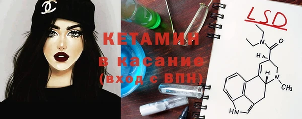 дмт Алексин