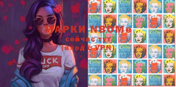скорость Алексеевка