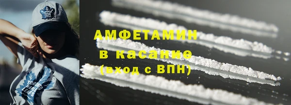 скорость Алексеевка