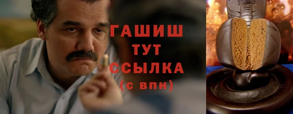 скорость Алексеевка