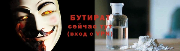 мяу мяу мука Алзамай