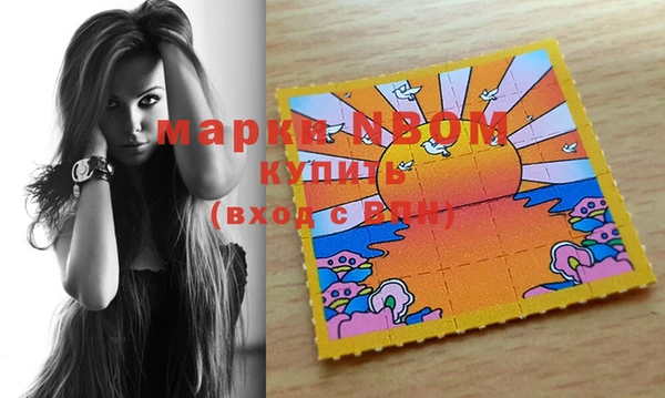 мяу мяу мука Алзамай
