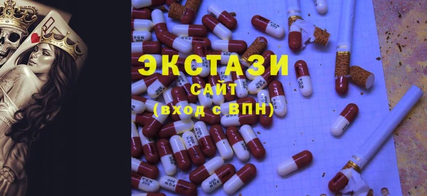 дмт Алексин