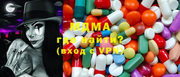 скорость Алексеевка