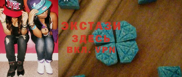 мяу мяу мука Алзамай