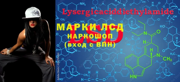 меф Нягань