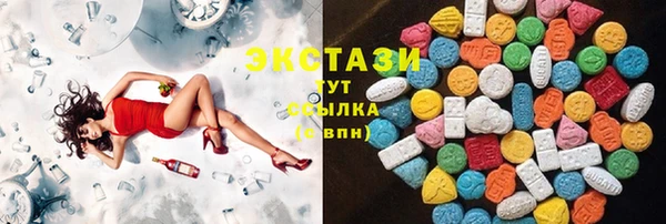 мяу мяу мука Алзамай