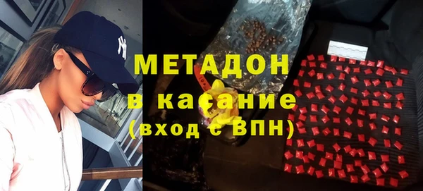 мяу мяу мука Алзамай