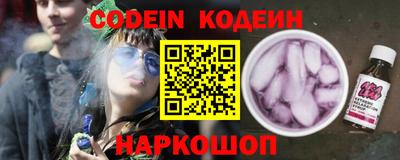 эйфоретик Азнакаево
