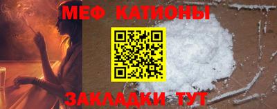 эйфоретик Азнакаево