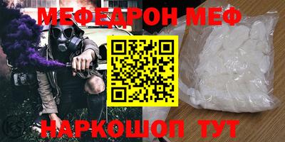 не бодяженный Нарткала