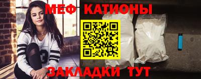 гидра Абинск