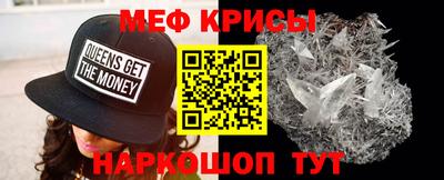 mix Наро-Фоминск