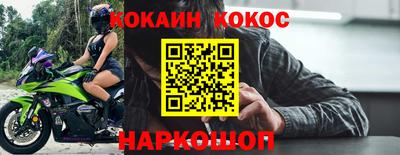 не бодяженный Нарткала