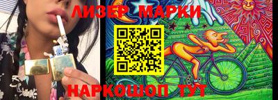 не бодяженный Нарткала