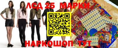 эйфоретик Азнакаево