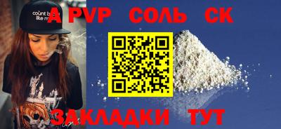 не бодяженный Нарткала