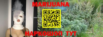 наркотики Нальчик