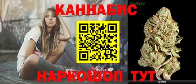 MESCALINE Абакан