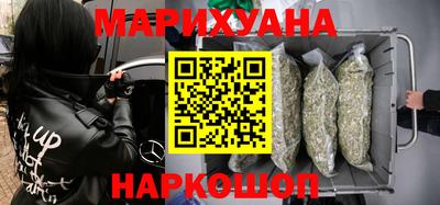 mix Наро-Фоминск