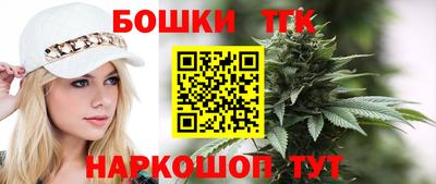 mix Наро-Фоминск