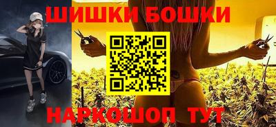 mix Наро-Фоминск