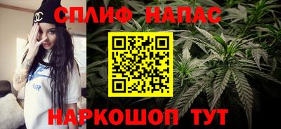 mix Наро-Фоминск