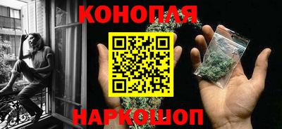 наркотики Нальчик