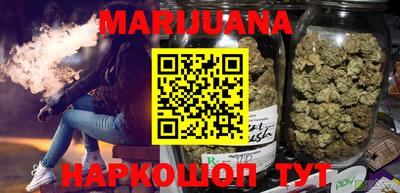 MESCALINE Абакан