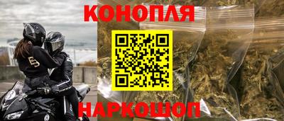 MESCALINE Абакан