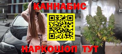 эйфоретик Азнакаево