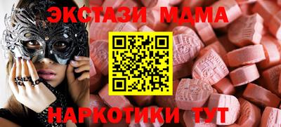 не бодяженный Нарткала
