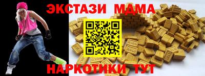 эйфоретик Азнакаево
