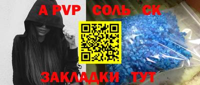 не бодяженный Нарткала