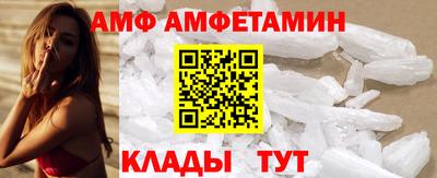 MESCALINE Абакан