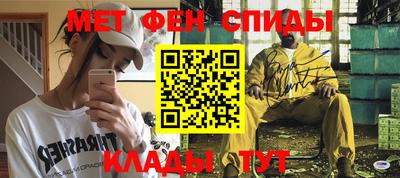 mix Наро-Фоминск