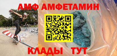 mix Наро-Фоминск
