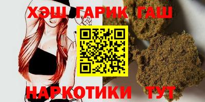 mix Наро-Фоминск
