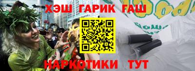 mix Наро-Фоминск