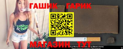 эйфоретик Азнакаево