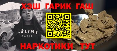mix Наро-Фоминск